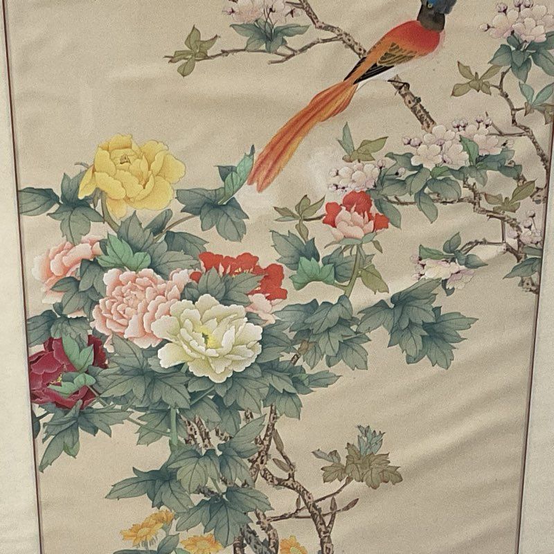 VTG. Asian "Longevity Yongchang" Silk Painting - FRAMED 45" X 23"