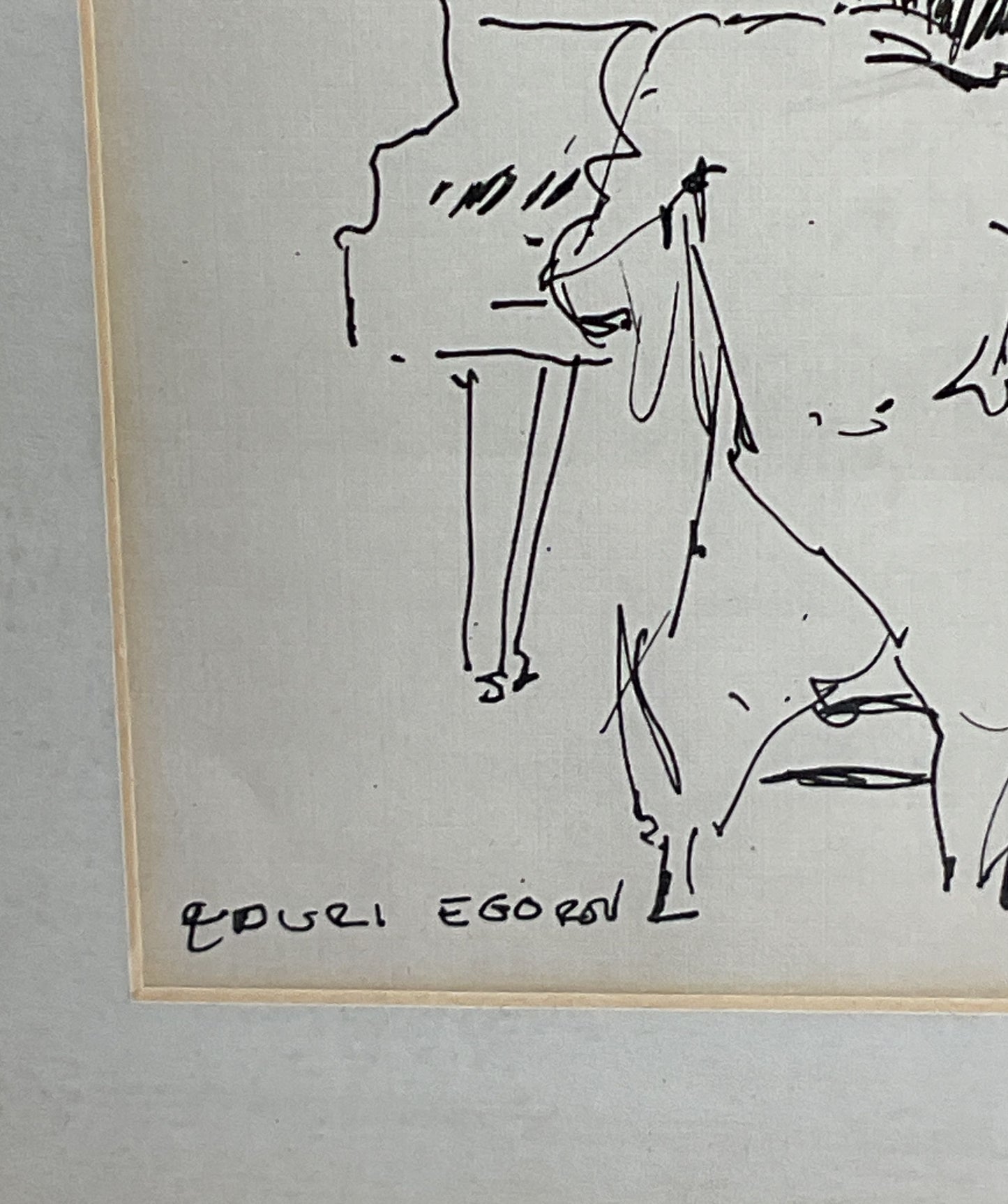 Youri Egorov Signed by Pearlman Framed Drawing