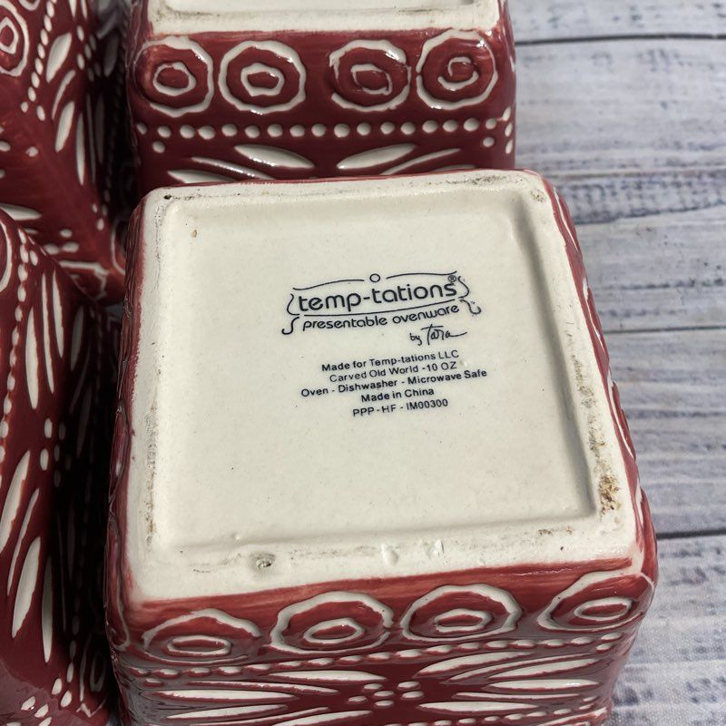 Temptations By Tara Set Of 4 Red Carved Old World 10 Oz Baker Dishes W/ Lids