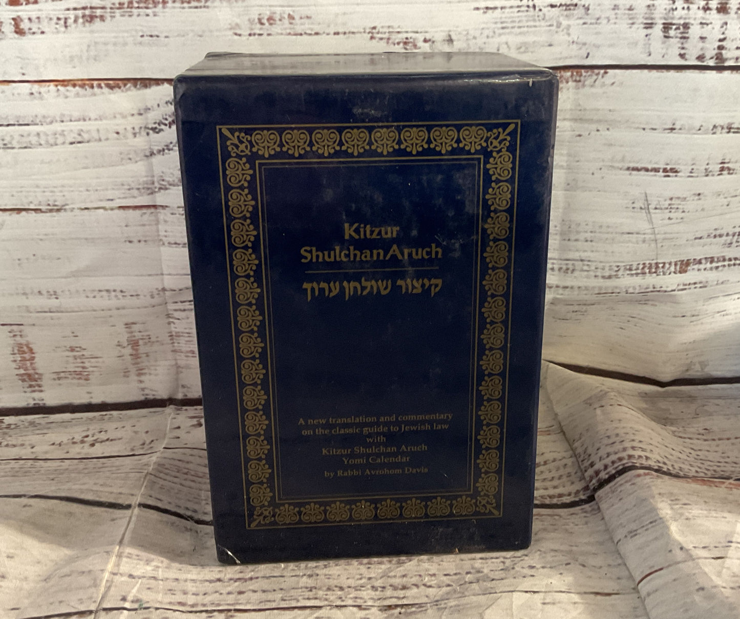 Metsudah Kitzur Shulchan Aruch 3 Volume Pocket Edition Set Rabbi Avraham Davis
