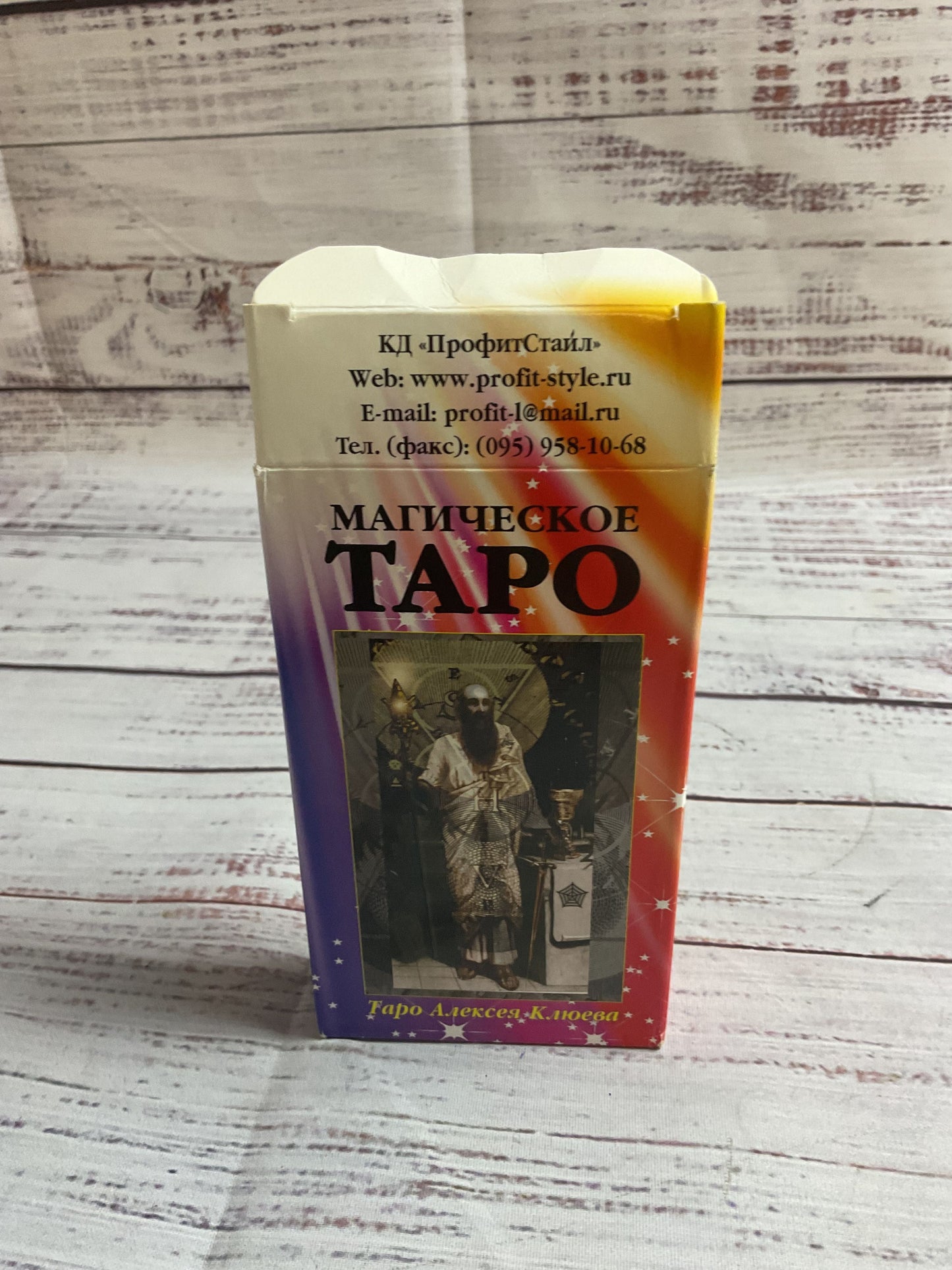 Profit Style Russian Sealed Tarot Deck By Aleksey Kluev