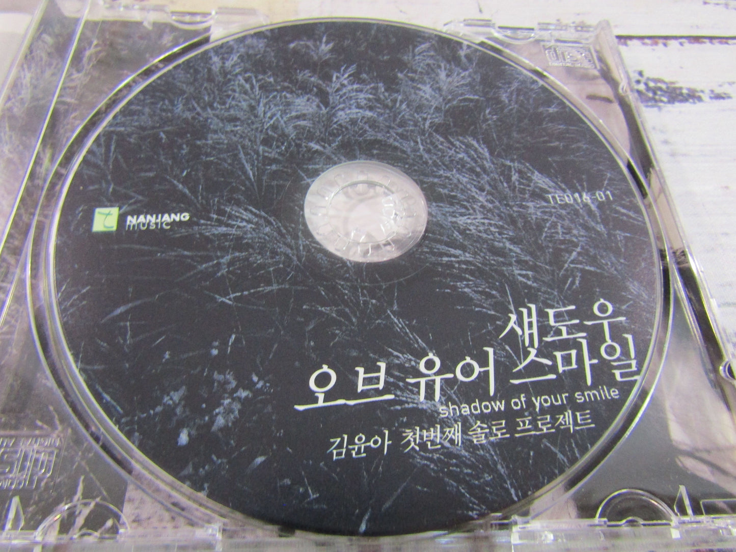 Kim Yuna Shadow of Your Smile CD