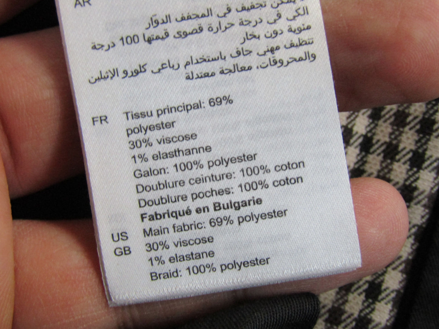 Sandro Nils Women's Brown Gingham Check Pants Size 34