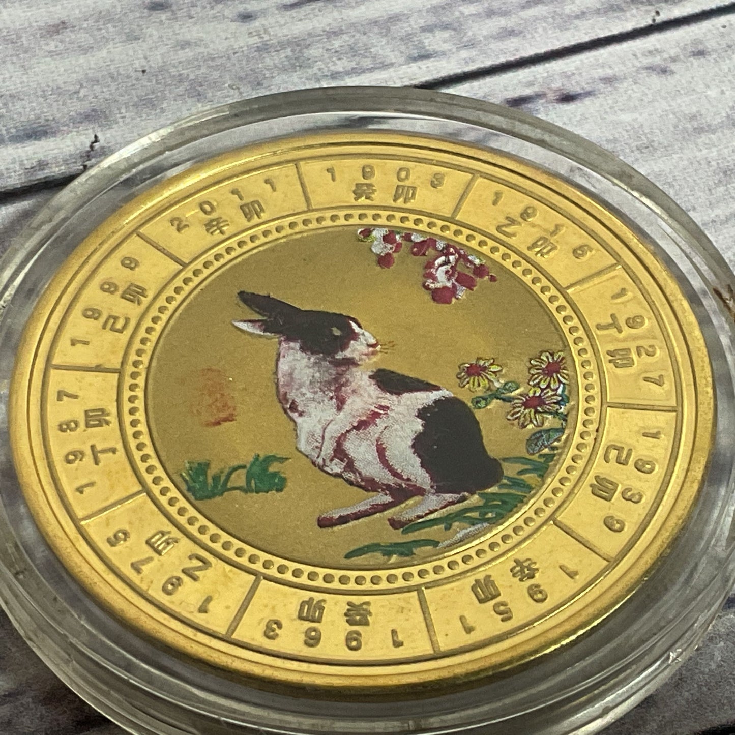 China Lunar Series Zodiac Year Of The Rabbit Token