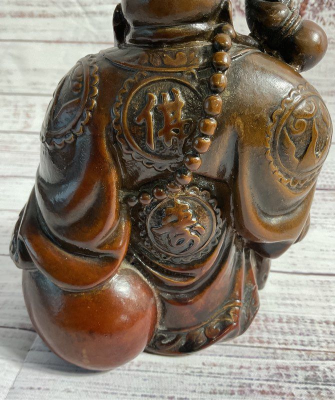 Vintage Laughing Buddha Brown Resin Statue/figure 6"