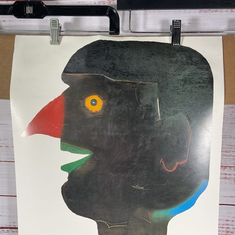 Vintage 1989 Ivald Granato Irene Maeder Gallery 24" Exhibit Poster