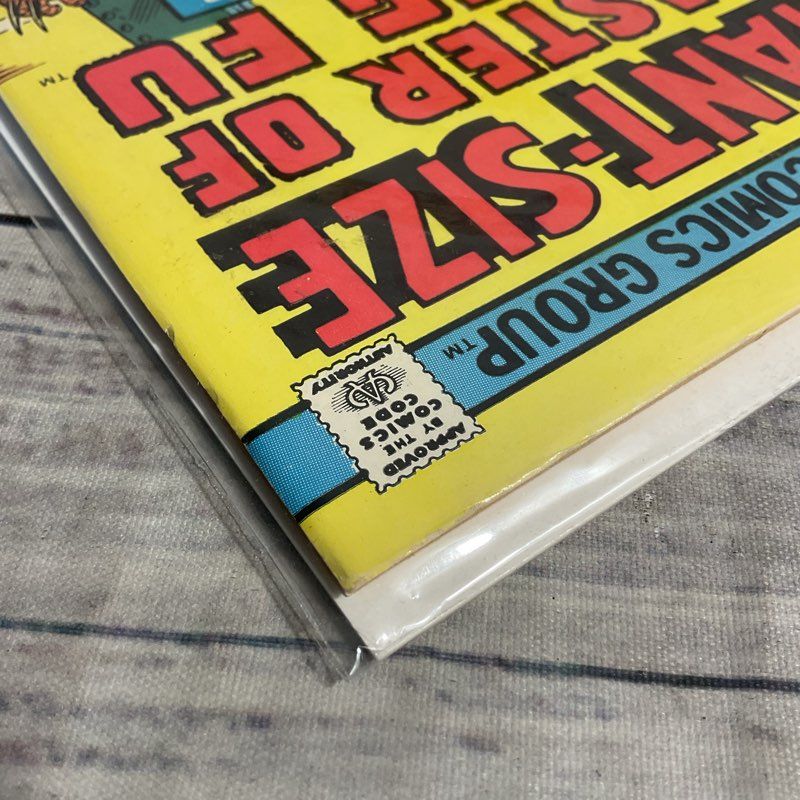 Giant Size Master Of Kung Fu #1 #4 Vintage Marvel Comics Lot Ungraded